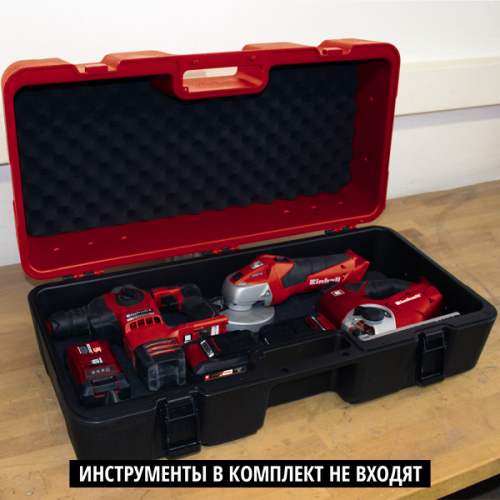 Кейс Einhell L70/35 E-Box фото 2 Кейс Einhell L70/35 E-Box фото 2